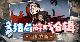 巨力索具股价