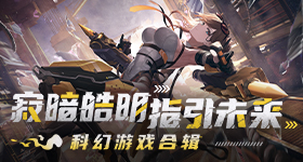 杨紫白玉兰切片换了