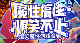 白鹿演唱会票价加起来是十年
