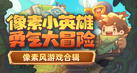 桃花坞个男生共用个卫生间